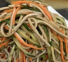 Spiced Tofu Skin Salad