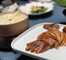 Three-Part Bianjing Roast Duck