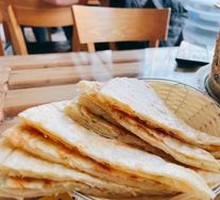 Scallion Pancake