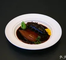 Braised Radish with Abalone in Sauce