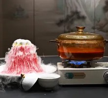 Ice Shaved Snow Beef