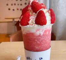 Bai Ta Strawberry