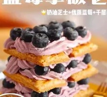 Classic Blueberry Napoleon