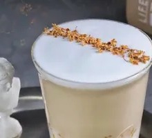 Osmanthus Latte