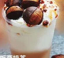 Chestnut Milk Tea