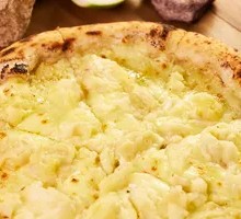 Durian Pizza