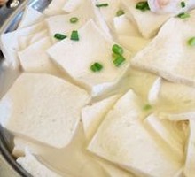 Lu Nan Eco Stone-Milled Tofu