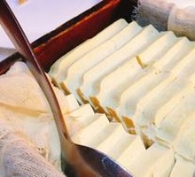 Homemade Stone Pot Tofu