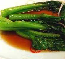 Steamed Guangdong Mustard Greens