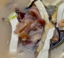 Tujia Seafood Squid Soup