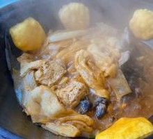 Stir-fried Crucian Carp in Iron Pot