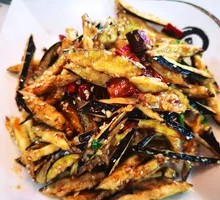 Flavorful Eggplant
