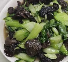Mountain Mushroom and Chinese Cabbage