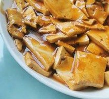 Braised Tofu