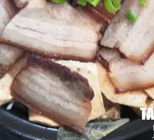 Hot Pot