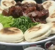 Fire Pot Braised Pig's Face
