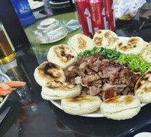 Braised Pork Face