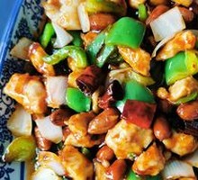 Kung Pao Chicken
