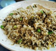 Mixed Vegetable Fried Rice
