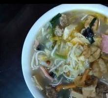 Mixed Pot