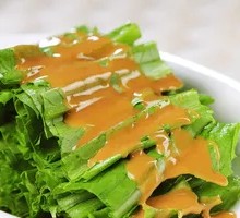 Sesame Oil Bok Choy