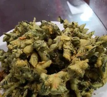 Fried Chinese Toon