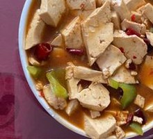 Tofu Banquet
