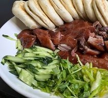 Braised Pork Face with Fire-Shaped Bun