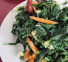 Mixed Wild Greens Salad