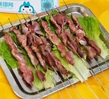 Chicken gizzard
