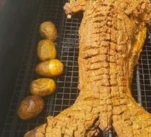 Whole Roasted Lamb