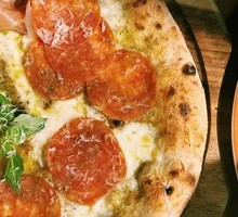 Spicy Salami Pizza