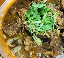 Donkey Rib Hot Pot