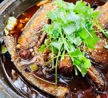Hairtail Fish Pot