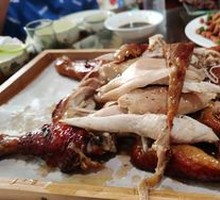Rooster