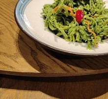 Cold-Blended Night Orchid Salad