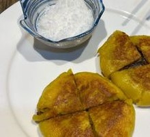 Golden Sticky Rice Cake