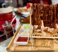 Charcoal-Grilled Pork Belly