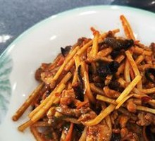 Fish-Flavored Shredded Pork