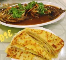 Stewed Bighead Fish with Flatbread