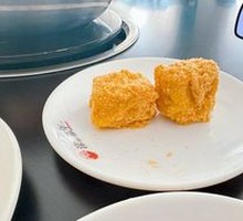 Golden Sand Tofu