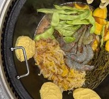 Stir-fried Fish in Iron Pot