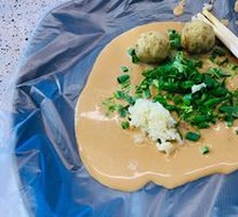 Custom Dipping Sauce