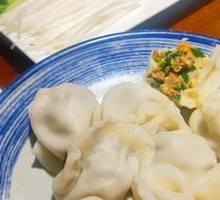 Old Man's Dumplings