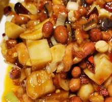 Kung Pao Chicken