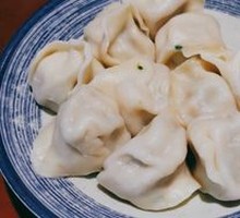 Braised Fish and Chives Dumplings