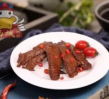 Spicy Duck Wings