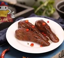 Spicy Famous Duck Heads