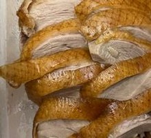 Yingsheng Beijing Roast Duck