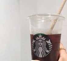 Ice Plum Hawthorn Black Tea Americano